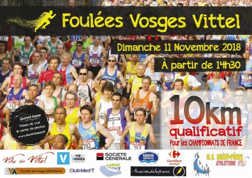 Foulées Vosges Vittel