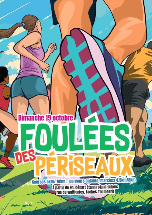Foulées des Périseaux