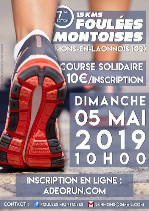 Les Foulees Montoises