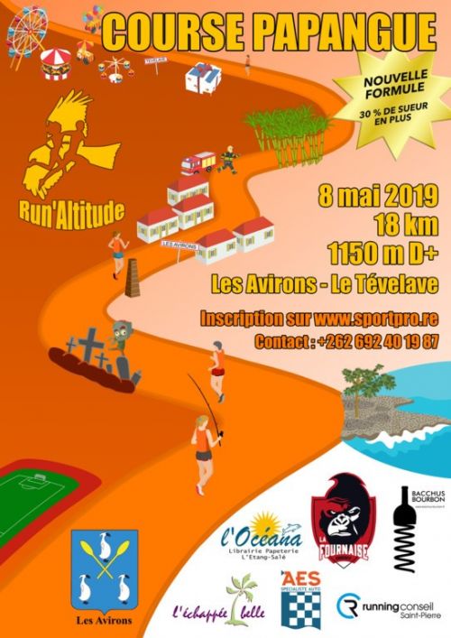 Course Papangue
