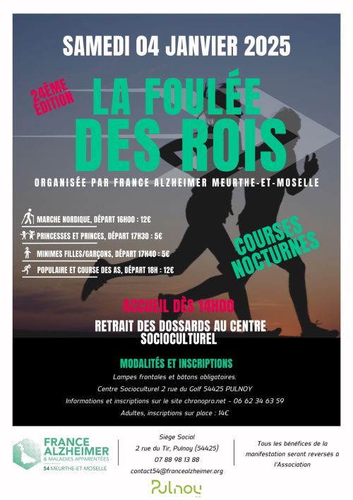 Foulée des Rois