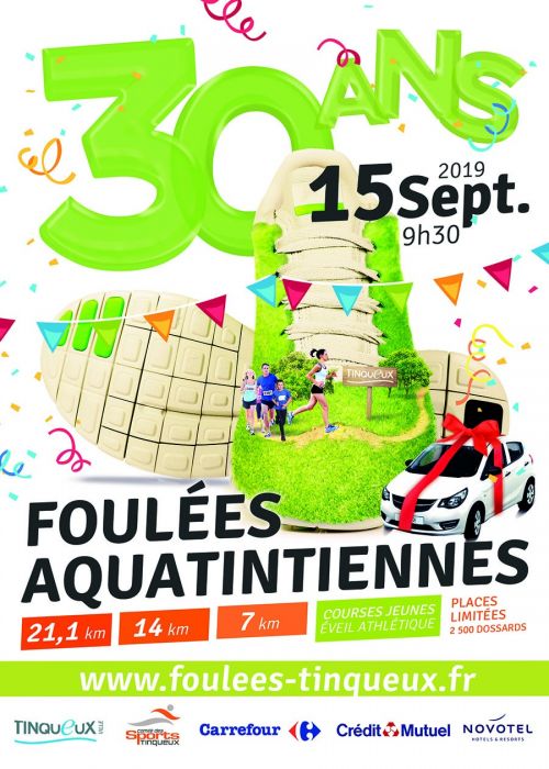 Foulées Aquatintiennes