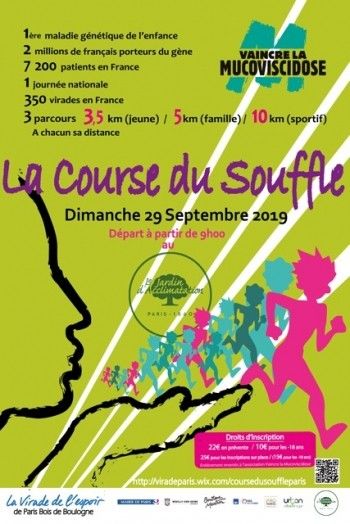 La Course du Souffle