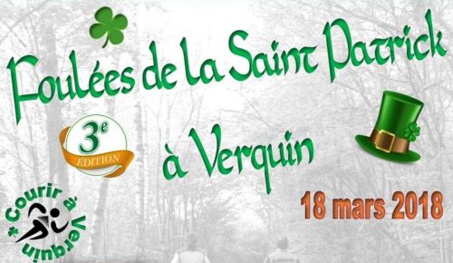 Les Foulées de la Saint Patrick