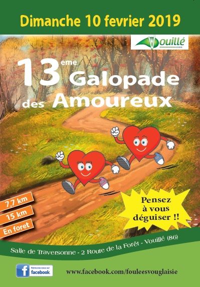 La Galopade des Amoureux