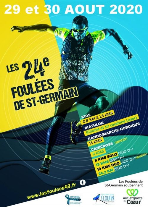 Foulées de Saint Germain