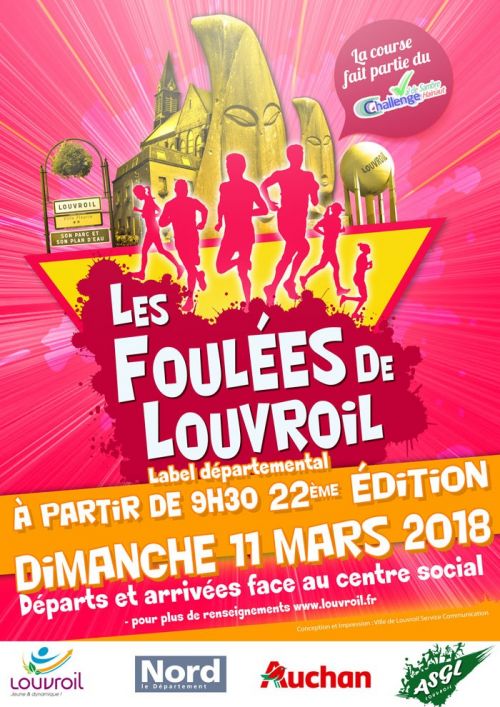 Les Foulées de Louvroil