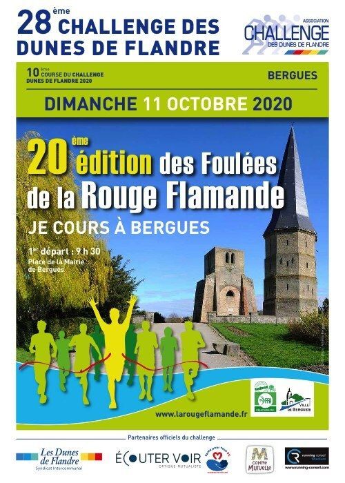 Foulées de la Rouge Flamande