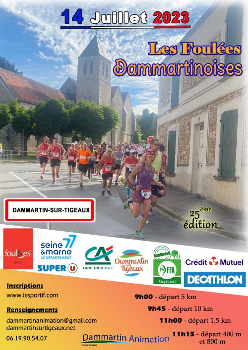Foulées Dammartinoises