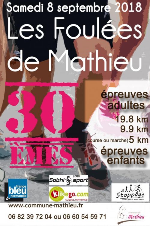 Les Foulées de Mathieu