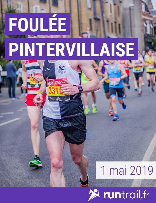 Foulée Pintervillaise