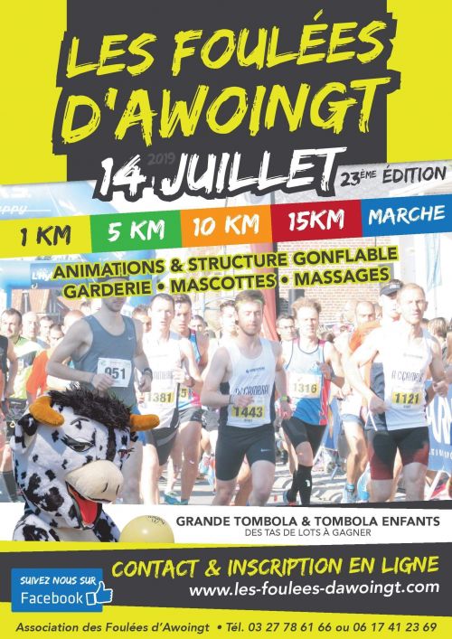 Les Foulées d'Awoingt