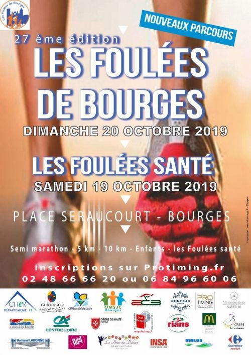 Foulées de Bourges