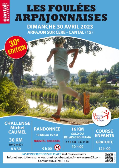 Les Foulées Arpajonnaises