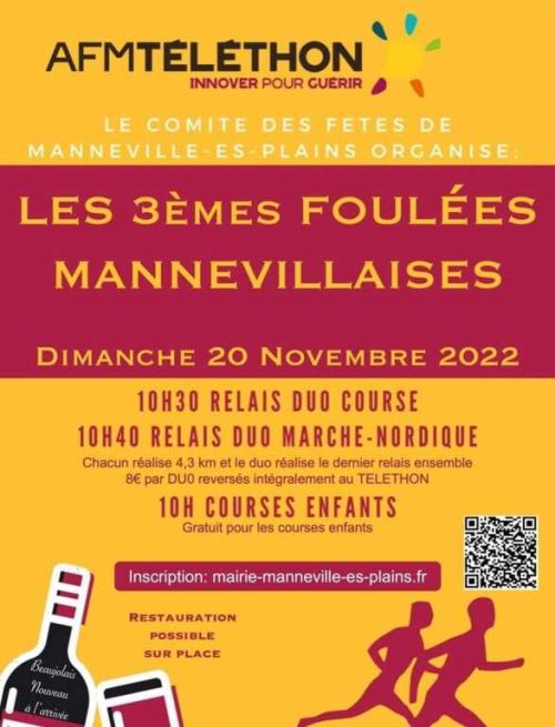 Foulées Mannevillaises