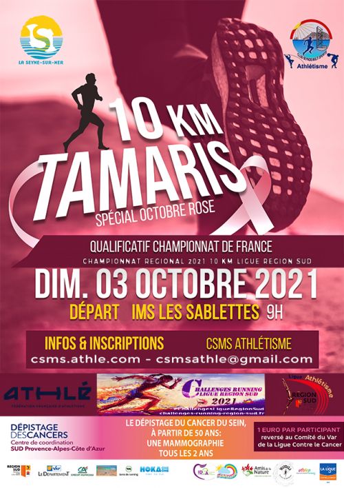 10 Km de Tamaris