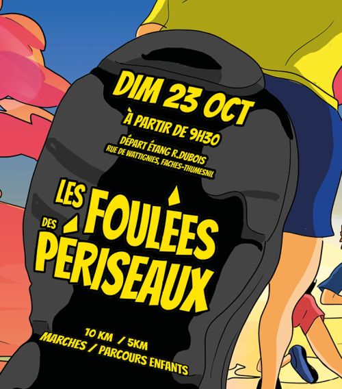 Foulées des Périseaux