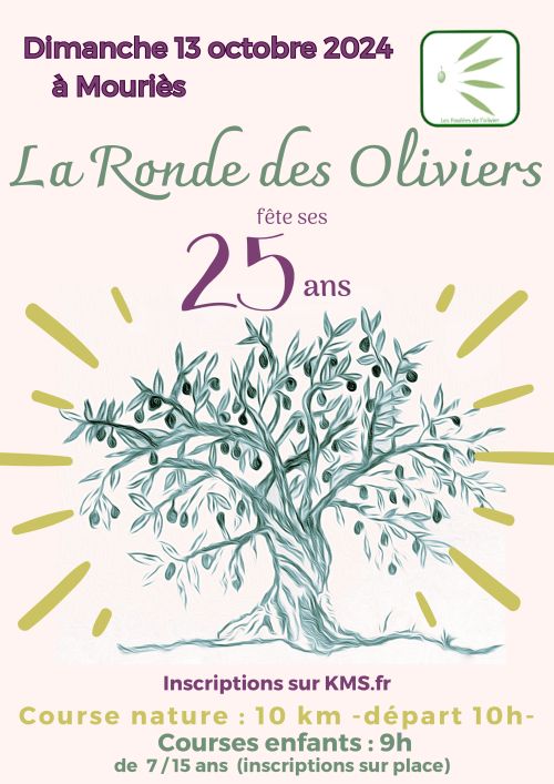 La Ronde des Oliviers