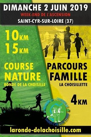 La Ronde de la Choisille