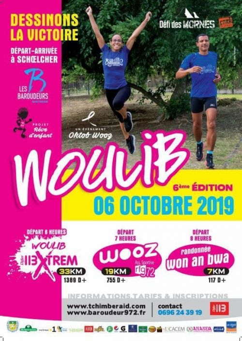 Woulib
