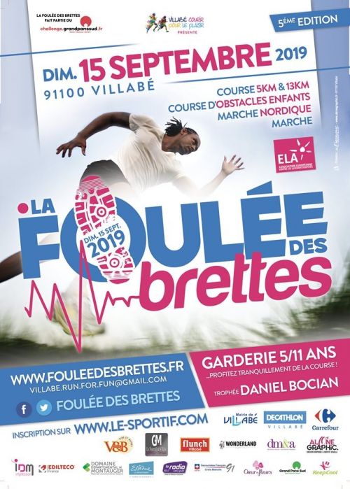 La Foulée des Brettes