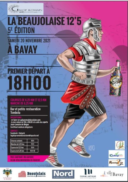La Beaujolaise 12.5