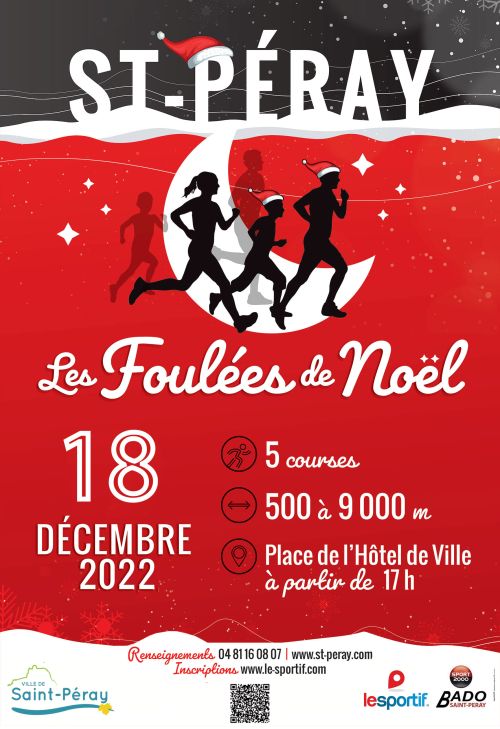 Les Foulées de Noël