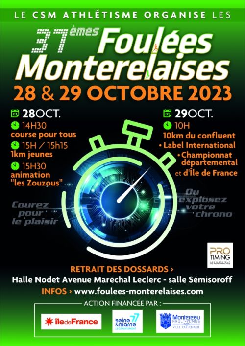 Foulées Monterelaises