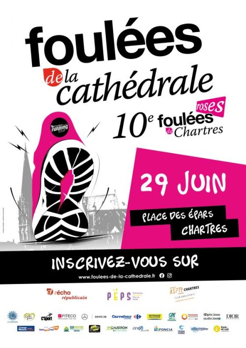 Foulées de la Cathédrale