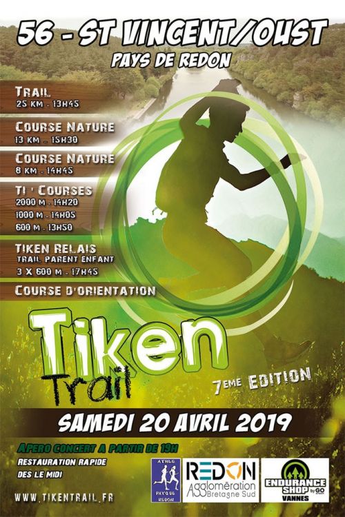 Tiken Trail