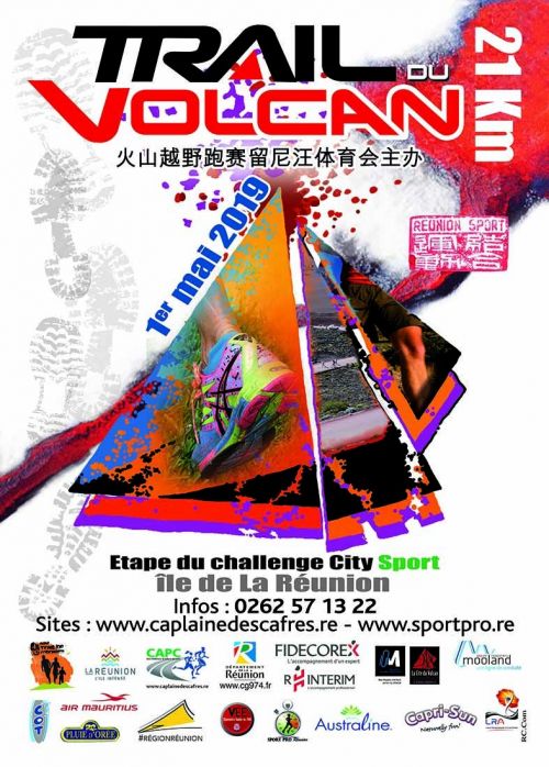 Trail du Volcan