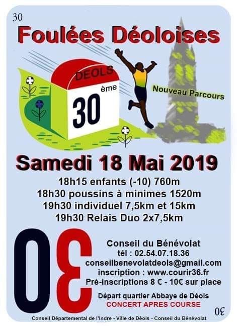 Foulées Déoloises