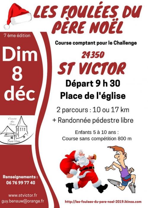 Foulées du Père Noel