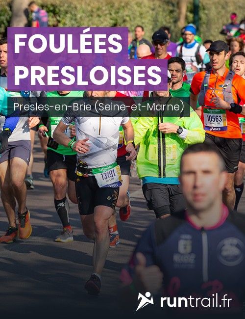 Foulées Presloises