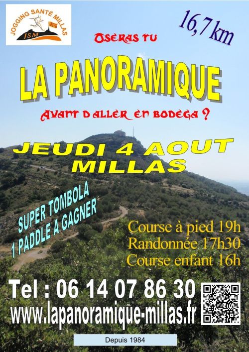 La Panoramique