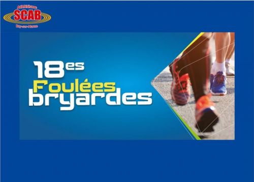 Foulées Bryardes