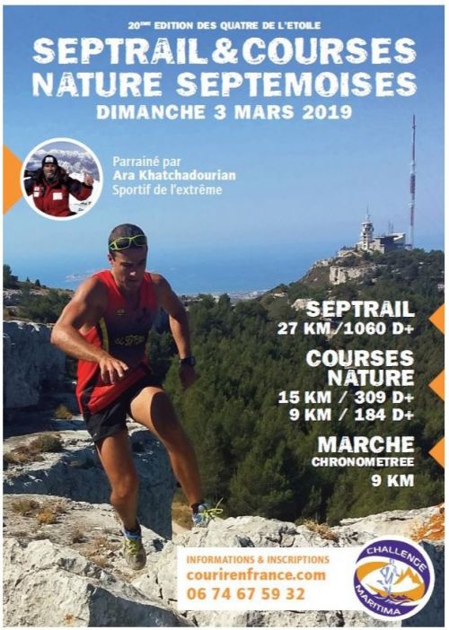 Septrail et Courses Nature Septémoises