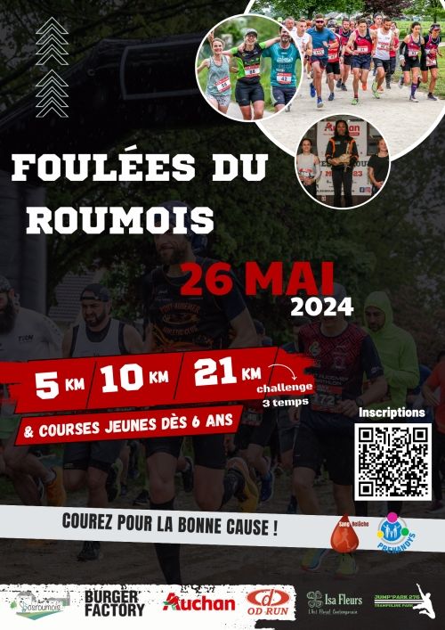 Les Foulées du Roumois