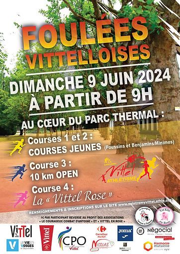 Foulées Vittelloises