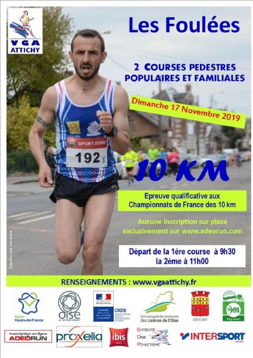 Les Foulées Attichoises