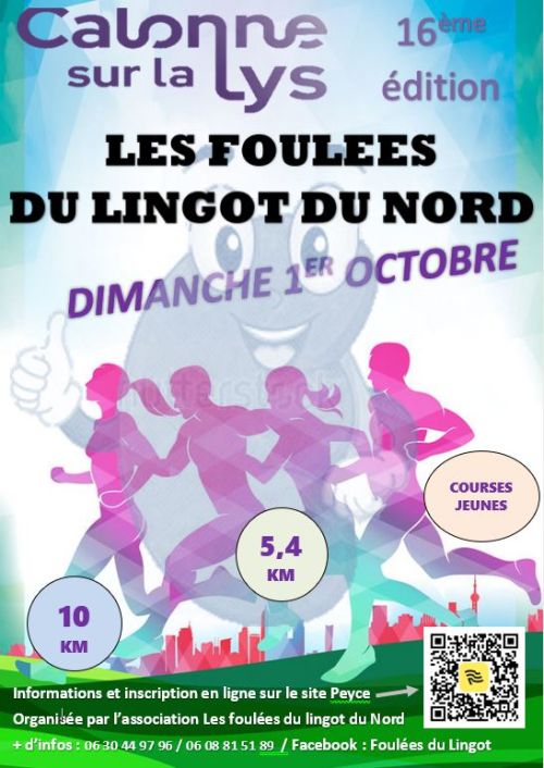 Les Foulées du Lingot du Nord