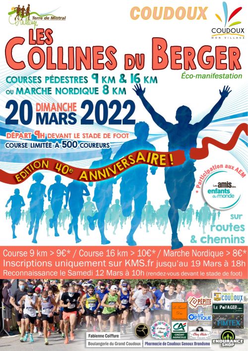 Les Collines du Berger