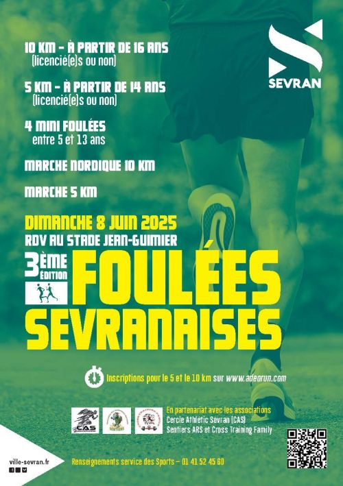 Foulées Sevranaises