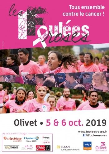 Les Foulées Roses
