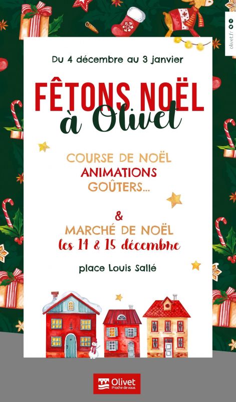 La Courses de Noël d'Olivet