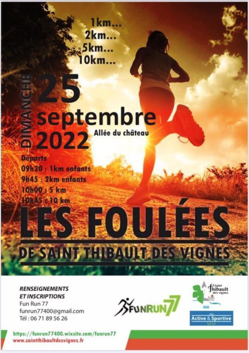 Foulées de Saint Thibault des Vignes