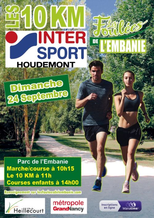 Les Foulées de l'Embanie