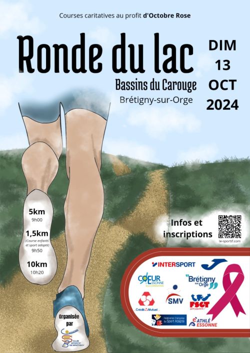 La Ronde du Lac