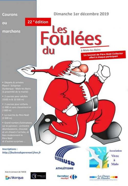 Les Foulées du Père Noël