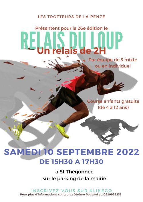 Relais du Loup